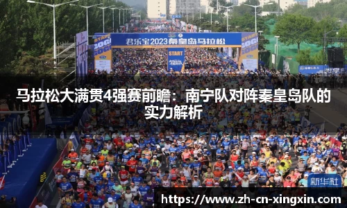 杏鑫娱乐官方网站