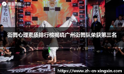 杏鑫娱乐官方网站